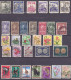 Congo Belge - Nice Lot Of 99 Stamps (good Values, See High Resolution Scans).  Red Cross. Fixed Price. - Autres & Non Classés