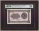 BRITISH SEYCHELLES 1960 50 RUPEES QE II PMG GRADED 25 VF EXTREMELY V.RARE BANKNOTE. - Seychelles