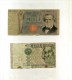 - ITALIE . LOT DE 2 BILLETS TRES ABIMES . - Altri & Non Classificati