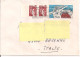 COMMEMORATIVI SU BUSTA VIAGGIATA 1978,FRANCIA - RAVENNA, ITALIA - Lettres & Documents