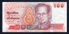 Tailandia 100 Baht - 1994 - SPL - Tailandia