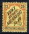 Deutsches Reich:  Dienstmarken Mi. Nr 14 MH/*  1905 - Service