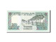 Billet, Yemen Arab Republic, 200 Rials, 1996, Undated, KM:29, SPL - Yemen