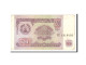 Billet, Tajikistan, 20 Rubles, 1994, Undated, KM:4a, TB - Tadjikistan