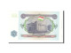 Billet, Tajikistan, 5 Rubles, 1994, Undated, KM:2a, NEUF - Tadjikistan