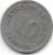 Empire 10  Pfennig  1876  D   Km  4    Fr+ - 10 Pfennig