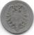 Empire 10  Pfennig  1876  D   Km  4    Fr+ - 10 Pfennig