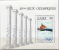 Zaire MNH Olympic Games Set And SS - Summer 1984: Los Angeles