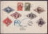 TANNU TUVA/TOUVA 12.09.1934. Registered Letter Kizil-Wien; Registered Mail Set Mi 41-48 B - Toeva