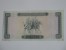 10 Ten Dinars - LIBYE 1972 - Central Bank Of Libya **** EN ACHAT IMMEDIAT **** Assez Rare !!! - Libyen