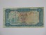 1 One Dinar - LIBYE 1972 - Central Bank Of Libya **** EN ACHAT IMMEDIAT **** Assez Rare !!! - Libye