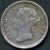 HONG KONG 5 CENTS 1897 , UNCLEANED SILVER COIN - Hong Kong