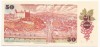 Slovakia 50 Korun ND With Adhesive Stamp Old Date 1987 New 1993 SPECIMEN Perforated UNC - Slowakei