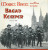 Disque Vinyle 45 T :  BAGAD KEMPER - Disque "MOUEZ-BREIZ" N° 4582. - Música Del Mundo