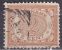 SURINAME 1902-08 Type Cijfer 2 Cent Roodbruin NVPH 43 - Suriname ... - 1975