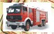 Delcampe - A04404 China Phone Cards Fire Engine Puzzle 160pcs - Firemen