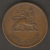 ETIOPIA 10 CENTS EE1936 - Aethiopien