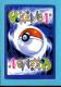 POKEMON 2006 - Puparium Ghost - 90 HP - 90 / 106 - 2 SCANS - Andere & Zonder Classificatie