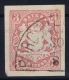 BAYERN:  Mi Nr 15 Yv Nr 16  Used  1867 Halbkreis-Stempel Von Burghausen - Gebraucht