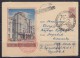 7847. Russia, USSR, 1958, Letter - Briefe U. Dokumente