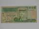 1 One Dinar 1996 - Jordanie - Central Bank Of Jordan  **** EN ACHAT IMMEDIAT **** - Jordanien