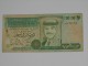 1 One Dinar 1996 - Jordanie - Central Bank Of Jordan  **** EN ACHAT IMMEDIAT **** - Jordanie