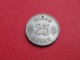 Islande    25 AURAR 1965     KM#.11          CUPRONICKEL    UNC  SUPERBE - Islande