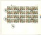 EUROPA CEPT - FDC - CIPRO AMMINISTRAZIONE TURCA  - ANNO 1982  - MINIFOGLIO  SU BUSTA - 2 BUSTE - CYPRUS - - Unused Stamps