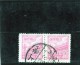 Chine Timbre 1950 Porte De La Paix - Used Stamps