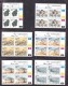 Namibia: 1991 Mines &amp; Minerals, 1st  Definitive Set , Control Blocks Of 4,  MNH** - Namibia (1990- ...)