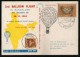 India 1965 Germany 3rd Pestalozzi Balloon Flight Bangalore Carried Card # 1457F - Corréo Aéreo