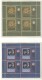 SHARJAH 6 Perforated Blocks Of 4 Mint Without Hinge With Margins On All Sides - 1966 – Inghilterra