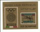 YEMEN OLIMPIADAS MEXICO   MNH  ** - Yemen