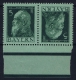 Bayern: Kehrdruck  Mi Nr 77   MNH/**  1911 Randstuck - Postfris