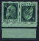 Bayern: Kehrdruck  Mi Nr 77   MNH/**  1911 Randstuck - Ungebraucht