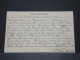 OUBANGUI CHARI - Rare Courrier Reprise Des Vols Vers La France Avec Controle Postal - Superbe - A Voir - Lot 14993A - Cartas & Documentos