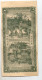 CHINE : Rare Billet Ancien (aunc) - Chine