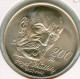 Slovaquie Slovakia 200 Korun 2003 Josef Shkultety UNC KM 66 - Slovaquie