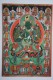 Mongolia. Ulan Bator. BUDDHISM - SYAMA-TARA - Buddhism