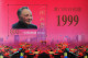 RETROCESSION DE MACAO A LA CHINE 1999 - NEUFS ** - YT BL 103/04 - MI BL 90/91 (LE BLOC 50 EST GAUFRE OR) - Ungebraucht