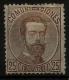 02153 Espa&ntilde;a EDIFIL 124 (*)  Catalogo 75,-&euro; - Unused Stamps