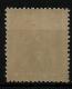 02158 Espa&ntilde;a EDIFIL 138 (*), Catalogo 77,-&euro; - Unused Stamps