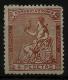 02159 Espa&ntilde;a EDIFIL 139 (*), Catalogo 990,-&euro; - Unused Stamps