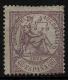 02161 Espa&ntilde;a EDIFIL 148 (*) , Catalogo 600,-&euro; - Unused Stamps