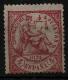 02164 Espa&ntilde;a EDIFIL 151 * , Catalogo 1120,-&euro; - Unused Stamps