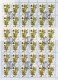 Seerosen Naturschutz Wasser-Pflanze 1984 Sowjetunion 5383+Bogen O 11€ Flower Hb Nature Ms Flora Sheetlet Bf SU CCCP USSR - Other & Unclassified