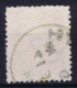 ICELAND: Mi Nr 39 Used 1902  Scotland UK  Cancel Leith - Gebruikt