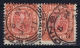 ICELAND: Mi Nr 53 Used 1907  Cancel  Scotland UK   EDENBURUGH - Used Stamps