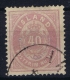 ICELAND: Mi Nr 15 Used  1882 - Gebraucht