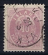 ICELAND: Mi Nr 15 Used  1882 - Gebraucht